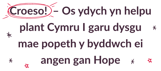 wales-banner-mobile.png