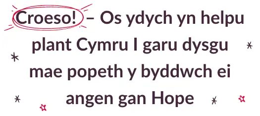 wales-banner-mobile.png